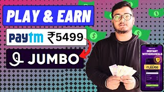 Jumbo App Review Best Online Earning App Play And Earn Money 2024