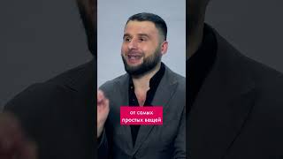 Как быстр включить состояние женственности! Смотрите полное видео