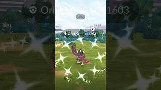 Shiny Baile Style Oricorio Pokemon GO