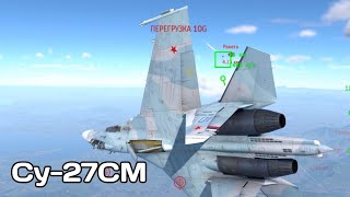 Лучшие моменты | Су-27СМ | Часть 13 | WarThunder