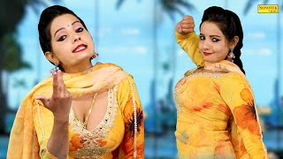 Tej Balma | Sunita Baby | New Dj Haryanvi Dance Haryanvi Video Song 2024 | Dance Club Sonotek