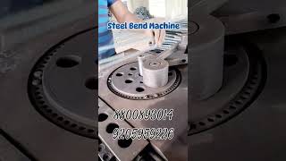 Bar Bending Machine 8800893014. #viralvideo #business #viralvideo