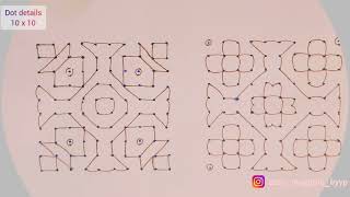 10 to 10 Easy Muggu | Simple Kolam with 10 - 10 dots | 10 x 10 Rangoli | Daily rangoli designs