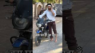 Ma ke pyar jesa pyar koi nhi kar sakta 😍😍 || Krishna Guldhar || #shorts #trending #shortsfeed