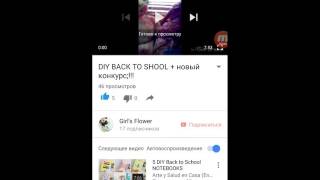 (Сорьки,что без монтажа,монтаж съехал)ОПРЕДЕЛЕНИЕ ПОБЕДИТЕЛЯ!!!!!(2Х)