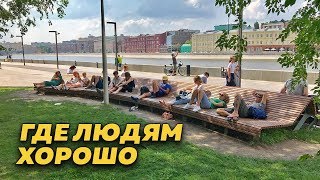 Как выглядит классное пространство / Крымская набережная