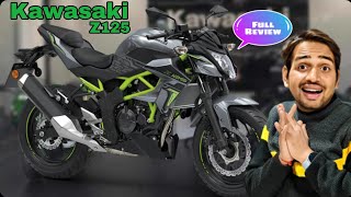 Kawasaki Ninja z125 || Ninja z125 Lounch Date || Ninja z125 Ditails Review