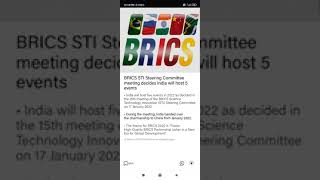 BRICS STI Steering Committee meeting decides India will host 5 events in 2022