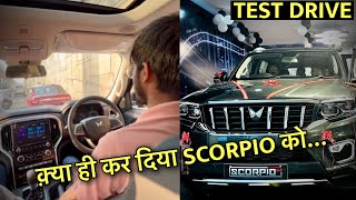 Mahindra Scorpio N Petrol Test Drive | क़्या ही चलती हैं…😱😱😱