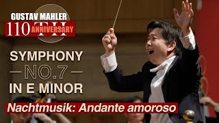 Gustav Mahler: Symphony No.7 In E Minor. IV.Nachtmusik: Andante amoroso | Conductor: Xia Xiaotang