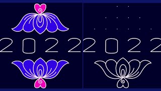 New Year Muggulu 2022 Happy New Year Rangoli Designs 2022 New Year Kolam 2022