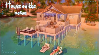 Отпускной дом на океане| Vacation home on the ocean|Строительство| Симс 4| Sims 4|Speed build| No CC