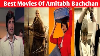 Amitabh bachchan best movies,kalki to Don🎥 Must watch movies, Filmi yatra