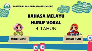 PdPR: Pasti Adikku Pandai Membaca 4 Tahun ( Huruf Vokal)