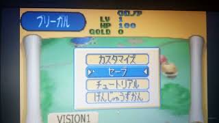 Klonoa Heroes - Densetsu No Star Medal: Game Over.