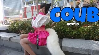 Лучшее в COUB ПРИКОЛЫ | BEST COUB 2019 #64