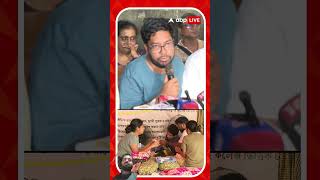 'অনশনে আমাদের সহযোদ্ধারা অসুস্থ হচ্ছে', মুখ্যমন্ত্রীর দ্রুত হস্তক্ষেপ চেয়ে আর্জি অনিকেতের