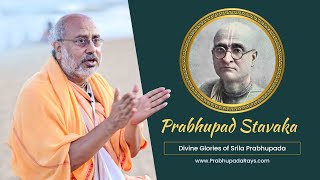 Sri Prabhupada Padma Stavaka || Prabhupad Ashtakam || Prabhupada Padam - Prabhupada Rays