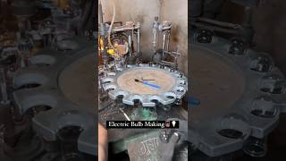 Electric Bulb Making Process | #shorts