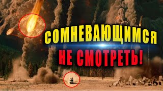 СОМНЕВАЮЩИМСЯ лучше НЕ СМОТРЕТЬ! УЧЕНЫЕ поставлены в тупик / Док фильм