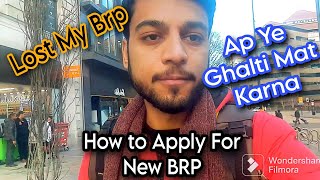 I Lost My BRP 😔 ||| £170 Loss || Don't Do This Mistake || How To apply for new brp?