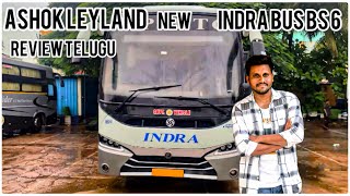 Ashok Layland  Indra bus 2024 model bs 6 full review Telugu