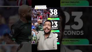 رقم قياسي في الدوري الانجليزي صعب جدا يتكسر مستحيل 😲🔥