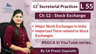 Class 12 | Secretarial Practices | Chapter 12 | Stock Exchange | L 55 | HSC Board