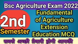 Fundamental of Agriculture Extension Education MCQ in Hindi||Bsc ag 2nd semester exam 2022