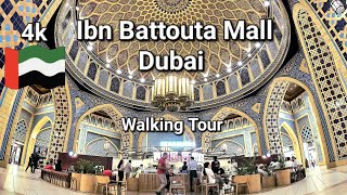 Ibn Battuta Mall l ابن بطوطة مول دبي l Dubai l Walking Tour l🇦🇪