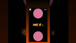 हर हर महादेव Sawan Status VideoSawan 2024 VideoMahadev status bholenath statusMahakal status #shorts