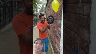 #funny #balloon #comedy #birthday #fun #shortvideo #comedyfilms #comedymovies