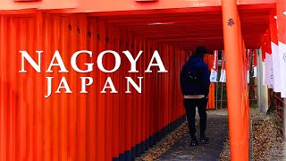 Exploring Nagoya - Japan | A Cinematic Story | Shot on the Panasonic GH5s 25mm f1.7 | 4k VLOG