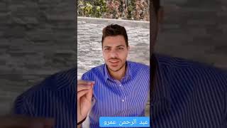 أهمّ الغايات الّي لازم تعيش بيها