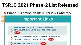 TSRJC Phase-2 Results Released 2021 || Boys and girl's merit list released