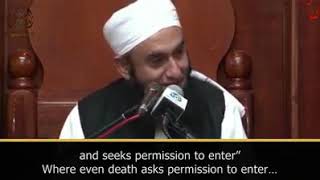 Moulana Tariq Jameel Bayan On (Prophet  Muhammad Sallallahu Alaihi Wasallam & Maut Ka Farishta)