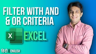 10.8 Advanced Filter with AND OR Criteria in Excel | Excel Tutorial for Beginner 2022 |Hindi-English