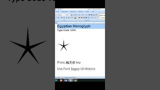 Egyptian Hieroglyph Code 131fc  #wordtipsandtricks #msword #egyptianwriting #shorts