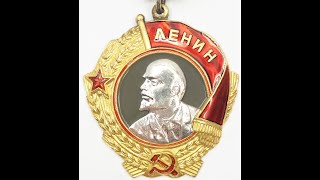 Order of Lenin #31303 / Орден Ленина #31303