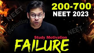 NEET Results | Rishabh Sir Motivation | PW Motivation