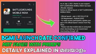 Bgmi Official Launch Date Confirmed July 2 | Bgmi Launch On July 2 | Explained In Malayalam