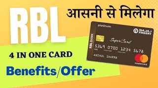 Rbl Bajaj Finserv platinum credit card uses | Supercard benifits |Features | Emi |Loan @ZJFinance