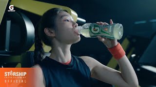 김연아 (YUNA KIM) ‘2022 GATORADE X STARSHIP CAMPAIGN’ (GYM VER.)