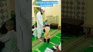 Kisi ke Tanz karnese pareshan ham nahi hute)#shortsfeed #viralvideo #islamicstatus #shortvideo #fyp