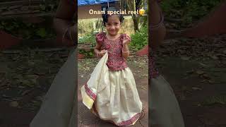 #cute baby ammutty#Onam spl reels#Onnapaatin song#viral🥳👌✌️👍❤️👏