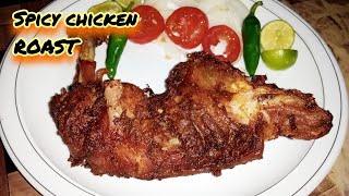 ASMR EATING SPICY AND CRISPY CHICKEN ROAST || WITH GREEN CHUTNEY|| Mukbang