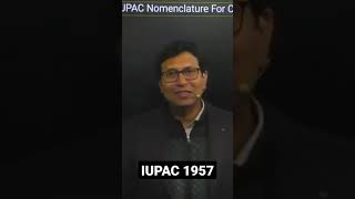 IUPAC nomenclature 1957 #shorts #youtubeshorts