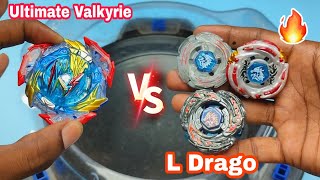 Ultimate Valkyrie vs L Drago Beyblade Battle 😍🔥|Valt vs Ryuga | In Hindi