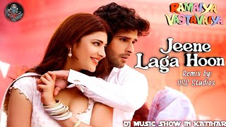 Jeene Laga Hoon Dj Remix Song | Ramaiya Vastavaiya | USC Studios