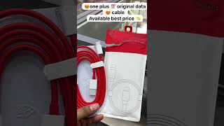 😍one plus 💯 original data cable #trendingshorts #trending